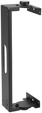 JBL Professional EON700 Series Universal Yoke Mount