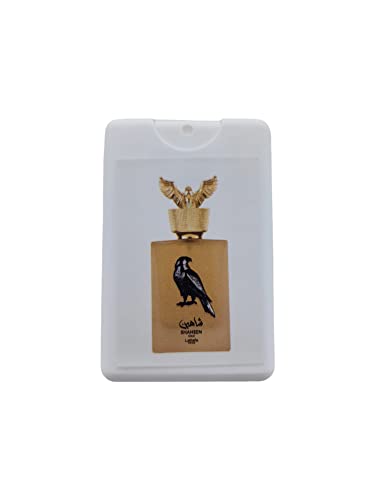 Lattafa Shaheen Gold Eau De Parfum Spray Trial Size, 20ml/0.67oz (Unisex)
