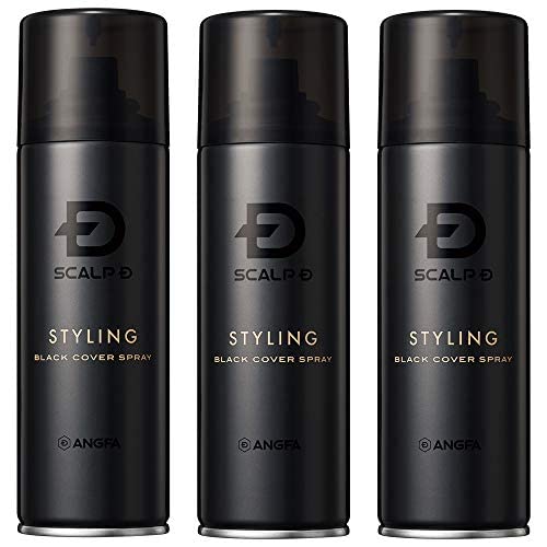 SCALP D Black Cover Spray 3-piece set (bundle set) from Angfa, hair cover, volume boost, hair thickening spray, washable with shampoo