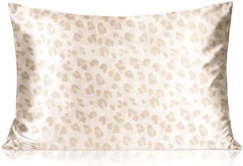 Yanibest 2 Pack Leopard Satin Pillowcase, Silk Pillow Cases for Hair and Skin with Zipper, Standard Pillow Cases Set of 2 for 20"x26", Exquisite Packaging for Women Men