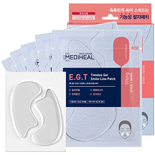 Mediheal E.G.T Timetox Gel Smile-line Patch 5 Pouch - Anti-Wrinkle Patches for Fine Lines with Marine Collagen & Adenosin - Anti-Aging, Firming Care -Water Soluble Essence Gel Type