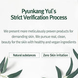 PYUNKANG YUL [PKY] Calming Moisture Nourishing Cream Instantly Soothes Sensitive Skin, Face Moisturizer for Healthy Skin Vitality with Collagen, Vegan, Korean Skincare (1.69 Fl. Oz, 50ml)