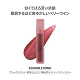 3CE BLUR WATER TINT(4.6g) soft lip with less smear with a blurry finish (#DOUBLE WIND) with sun cream(1ml*3ea)