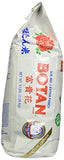 Botan Musenmai Calrose Rice, 5 Pound