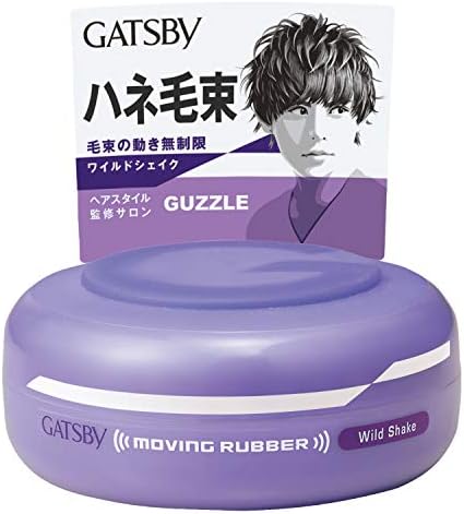 Mandom Gatsby Moving Rubber Wild Shake Pomade, 0.5 Pound