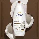 Dove Purely Pampering Body Wash for Dry Skin Coconut Butter and Cocoa Butter Effectively Washes Away Bacteria While Nourishing Your Skin 22 oz 4 count