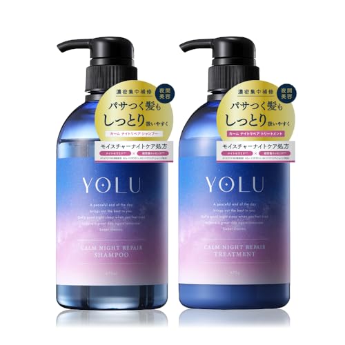 YOLU Yol | Shampoo Treatment Set Calm Night Repair