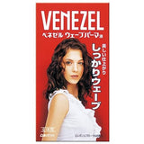 Venezel Wave Perm Liquid for the whole