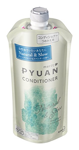 PYUAN(ピュアン) Merit Pure Natural & Slow Conditioner Replacement