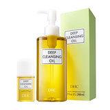 DHC Deep Cleansing Oil and Travel Size, Facial Cleansing Oil, Makeup Remover, Cleanses without Clogging Pores, Residue-Free, Fragrance and Colorant Free, For All Skin Types, 6.7 oz and 1 oz