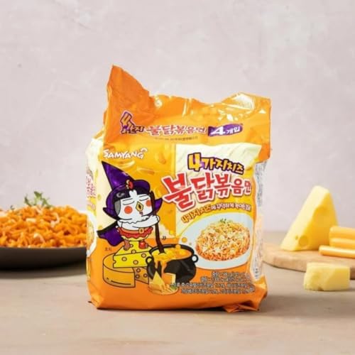 Samyang Buldak Hot Chicken Spicy Ramen Korea Instant Packaged Noodles,5.11 oz,Quattro Cheese,5 Pack