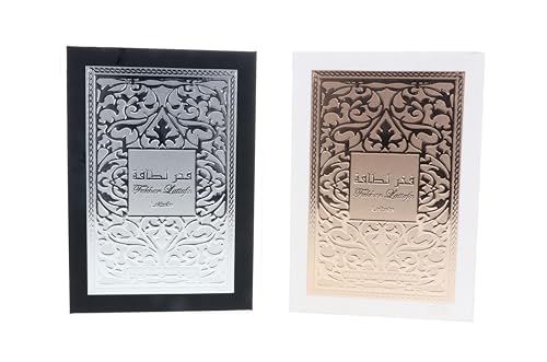 Lattafa Fakhar 2-Piece Set for Unisex (3.4 Oz Fakhar Eau De Parfum Spray for Men + 3.4 Oz Eau De Parfum Spray for Women)