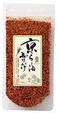 MAIKO HAN Hi Kyoto Ra-Yu Furikake (80g)