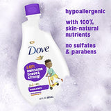 Dove Foaming Body Wash For Kids Berry Smoothie Hypoallergenic Skin Care 13.5 oz 4 Count