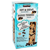 Kirkland Soft & Chewy Granola Bars, 64 Bars x 24g each, 1.5kg/3.4 lb Box, Imported from Canada}