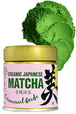 Japanese Ceremonial Grade Matcha, Matcha Green Tea Powder, 100％ Authentic Japanese Origin, From Uji Kyoto, Japan (30g)【YAMASAN】