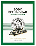 Mom's Bath Recipe body peeling pad