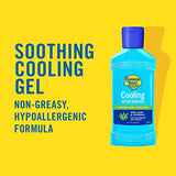 3x Banana Boat Cooling After Sun Gel w/ Aloe & Vitamin E Soothes & Cools Skin