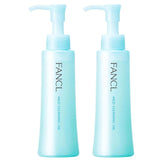 Fancl Mild Cleansing Oil 120ml(Set of 2)