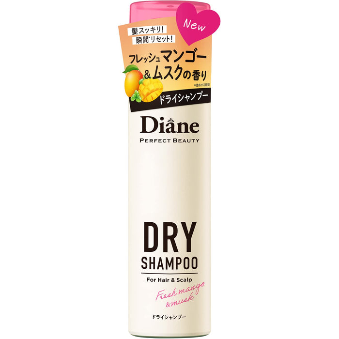 DIANE Dry Shampoo (Waterless Shampoo), Fresh Mango & Musk Scent, Dian, Perfect Beauty, 1.4 oz (40 g)