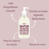 Compagnie de Provence Savon de Marseille Extra Pure Liquid Soap - Fig of Provence - 16.7 Fl Oz Glass Pump Bottle