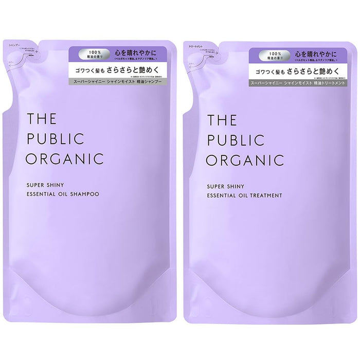 The Public Organic Shampoo & Treatment Refill Set [Super Shiny] [Shine Moisture] Best Cosmetics 400mL + 400mL Amino Acid Aroma Essential Oil Additive-Free Hair Care Made in Japan