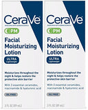 CeraVe Facial Moisturizing Lotion PM | 3 Ounce (Pack of 2) | Ultra Lightweight, Night Face Moisturizer | Fragrance Free