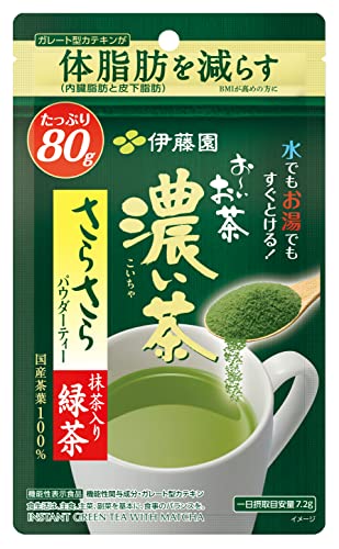 ITOEN OI OCHA Smooth Dark Tea Powder [Food with Functional Claims] Zipper Bag Type 80g