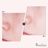 9 wishes Rice Foaming Cleanser 4.0Fl. Oz, 120ml (1 Pack) Gentle Exfoliator without Irritation, Sebum Care, Blackhead Remover, dead skin cells/sebum removal, natural rice powder, Korean Skin Care