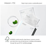 mixsoon Centella Mask Pack 5ea