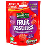 ROWNTREE'S Original Rowntrees Fruit Pastilles Strawberry Blackcurrant Strawberry & Blackcurrant Fruit Pastilles