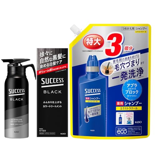 SUCCESS Black Color Treatment Medicinal Shampoo Extra Cool Refill 960ml