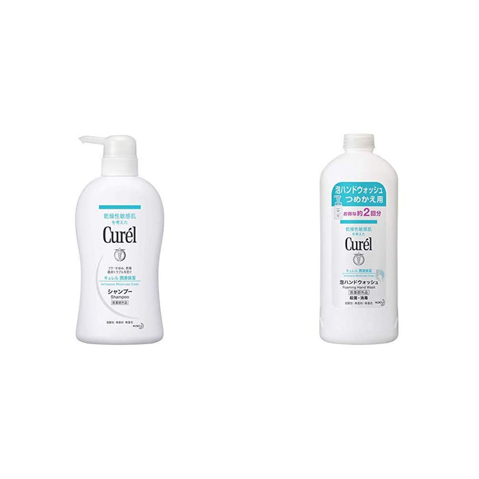 [Set Purchase] Curel Shampoo Pump 420ml (can be used for babies) & Foaming Hand Wash Refill 450ml Shampoo Pump + 2 Assorted Foaming Hand Wash Refills