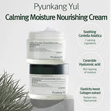 PYUNKANG YUL [PKY] Calming Moisture Nourishing Cream Instantly Soothes Sensitive Skin, Face Moisturizer for Healthy Skin Vitality with Collagen, Vegan, Korean Skincare (1.69 Fl. Oz, 50ml)