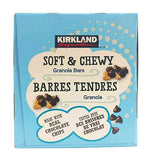 Kirkland Soft & Chewy Granola Bars, 64 Bars x 24g each, 1.5kg/3.4 lb Box, Imported from Canada}