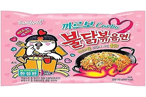 Samyang, Hot Chicken Flavour Ramen, Carbo, net weight 130 g (Pack of 2 pieces) / 8y KK
