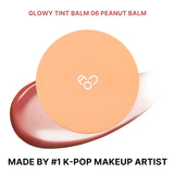 AOU GLOWY TINT BALM Tinted Lip Balm with Natural Gloss Instant Hydration for Chapped Lips 0.12Oz (06 Peanut Balm)