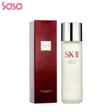 SK-II Facial Treatment Essence, 7.7 Ounce