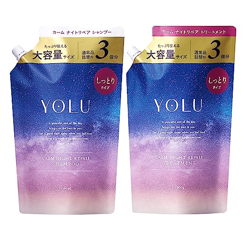 YOLU | Shampoo and Treatment Set Large Capacity Refill Calm Night Repair