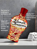 Devoted Creations Blonde Obsession 12.25oz Tanning Lotion