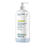 ATTITUDE Volume and Shine Hair Shampoo for Sensitive Dry Scalp, EWG Verified, Soothing Oat, For Thin Hair, Naturally Dervied Ingredients, Vegan and Plant-Based, Unscented, 32 Fl Oz