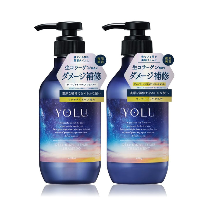 YOLU Yoru | Shampoo Treatment Set Deep Night Repair