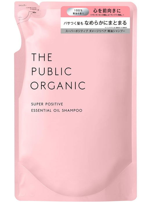 THE PUBLIC ORGANIC Shampoo, Refill, Super Positive, 13.5 fl oz (400 ml), Amino Acid, Aroma, Essential Oils, Additive-free, Hair Care, Non-Silicone, Made in Japan