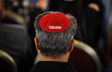 A1 Skullcap Trump MAGA Jewish Yarmulke Hat - Red Suede Kippah for Men/Boys - US Made