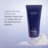 O HUI Age Recovery Soft Amino Foam Cleanser | Gentle Hydrating Foam Face Wash | Korean skin care | Anti-Aging Facial Cleanser | Anti-Wrinkle Care | Sodium PCA Amino Acid, Glycerin | Collagen Support