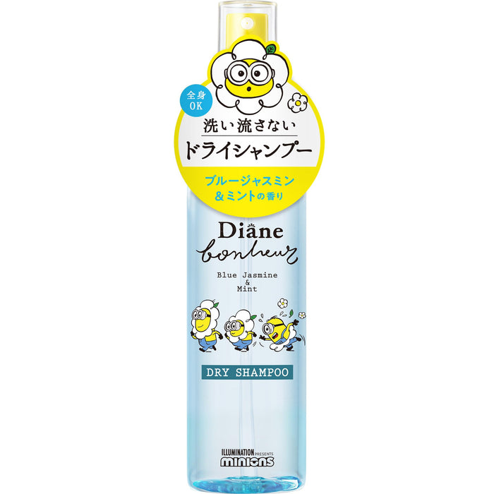 [DIANE BONHEUR/ Minion] Dry Shampoo [Blue Jasmine and Mint Fragrance] Freshness like just washed Diane Bonheur 120ml