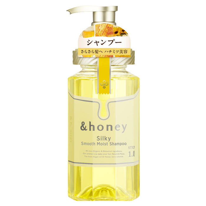 & HONEY Silky Smooth Moisture Shampoo 1.0 "For Smooth Hair That Goes Through Your Fingers" 15.4 fl oz (440 ml)