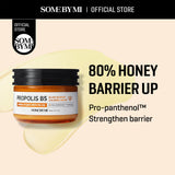 SOME BY MI Propolis B5 Glow Barrier Calming Cream - 2.02Oz, 60ml - Made from Propolis and Panthenol for Glass Skin - Strengthen Skin Barrier with Daily Skin Brightening Moisturizer - Korean Skin Care