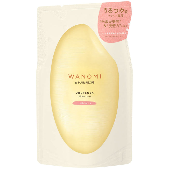 Wanomi HAIR RECIPE Wanomi Wet Shampoo, Refill 10.1 fl oz (300 ml) for Dry and Passive Hair