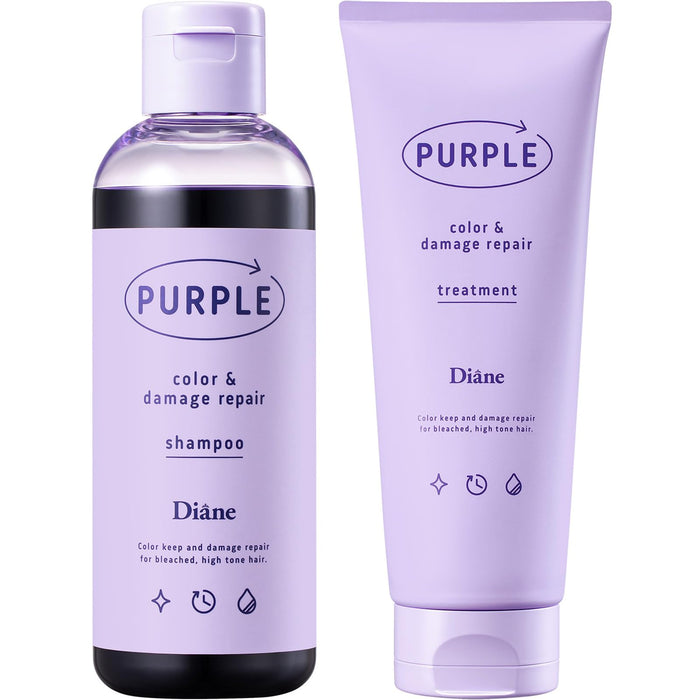 Color Shampoo & Color Treatment Purple [Suppresses Yellowing, Color Charge & Damage Repair] Cool Tones Diane 200ml + 150g Set Purchase